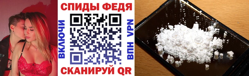 Амфетамин 98%  Купить  Нея 