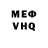 МЕТАДОН мёд {Lika Fox}