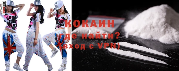 трава Вязники