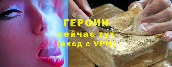 mix Волоколамск