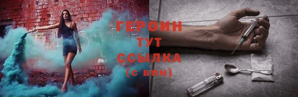 mix Волоколамск