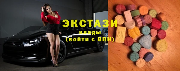 mdpv Вязьма