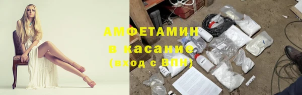 mdpv Вязьма