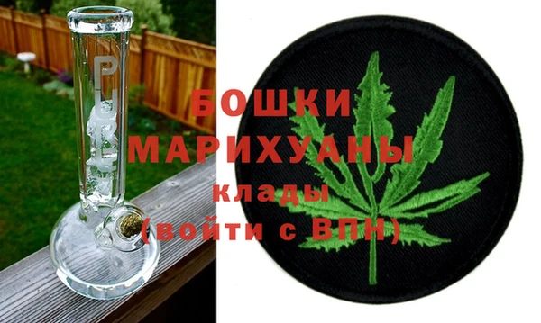 mix Волоколамск