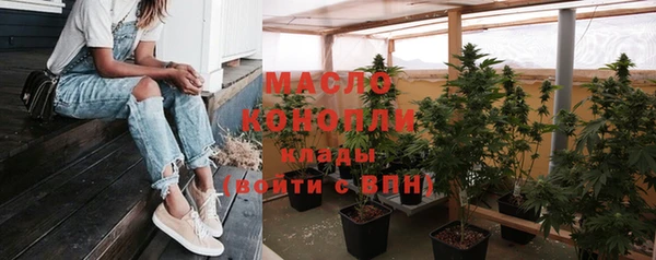 кокаин перу Волосово