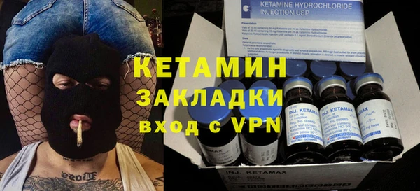 кокаин перу Волосово