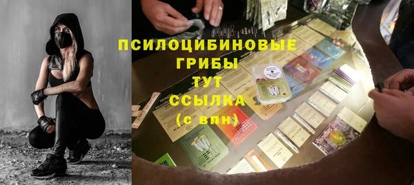 mix Волоколамск