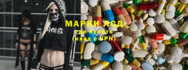 mdpv Вязьма