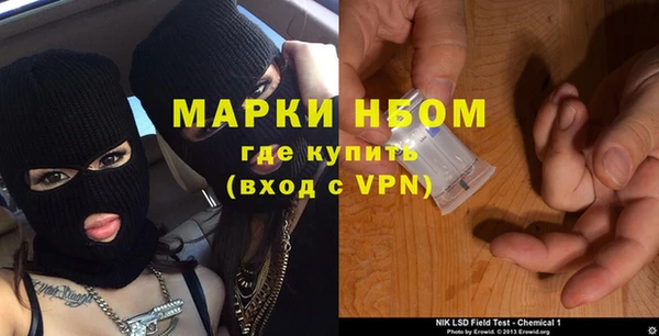 mix Волоколамск