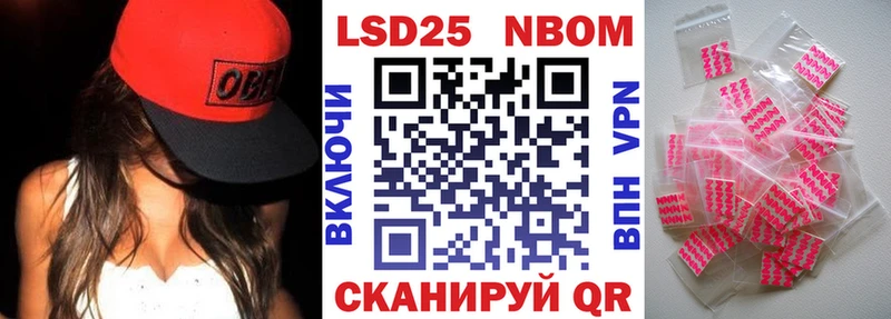 Купить  Нея  Марки N-bome 1,8мг 